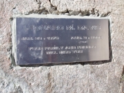 plaque_at_jaws_2