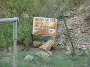 sign_at_the_end