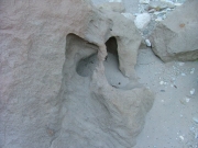 cool_rock
