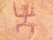 arch_canyon_ruin_part_5