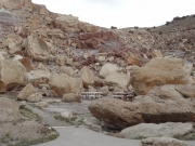 picnic_area_part_3
