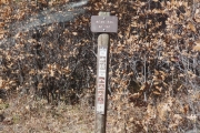 indian_trail_sign_1