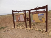 southern_kiosk