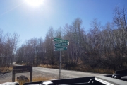 intersection_with_sanborn_park_road