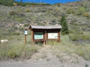 kiosk_part_1