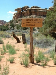 sign_near_campground