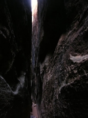 joint_trail_part_3