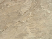 cool_rock