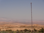 antenna