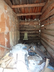 the_one_step_over_part_3