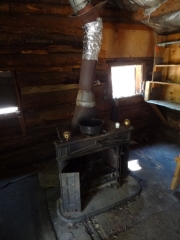 the_one_step_over_part_5