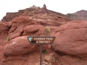 hurrah_pass_sign