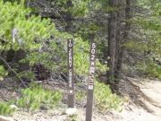 trailhead_signs_2