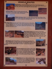 kiosk_part_5