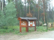 kiosk