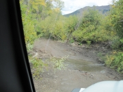 water_crossing