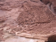 cool_rock_part_1
