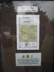kiosk_sign