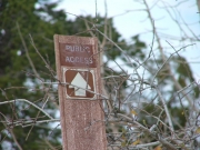 public_access_sign