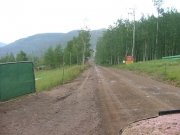 start_of_the_trail
