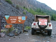 brians_sign