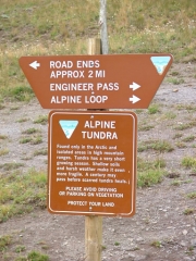 engineer_pass_sign_number_1