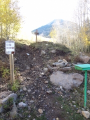 miners_basin_hiking_trail