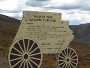 sign_for_mosquito_pass