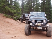 start_of_the_trail