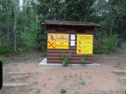 wye_campground_part_3