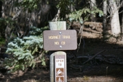 hornet_trail_sign