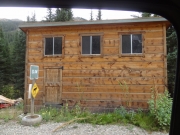 private_cabin