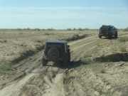 earlier_mud