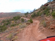 start_of_the_trail