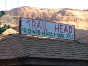trailhead_sign_1