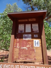 hondu_kiosk