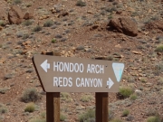 hondu_sign