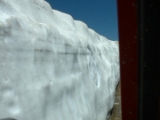 wall_of_snow