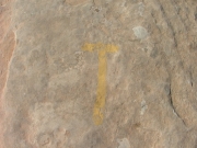 intersection_with_golden_spike_part_2