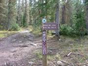 north_lake_marker