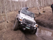 don_in_the_mud_hole_part_3