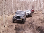 jed_in_the_mud_hole_part_1