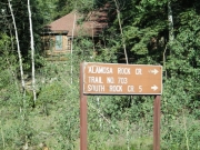 alamosa_rock_sign