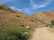 trails
