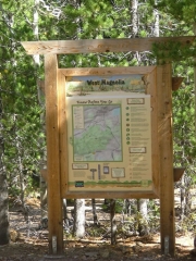 kiosk_near_the_campsites