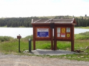 white_owl_lake_campground_kiosk