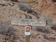 wilhite_trail_sign